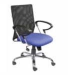 Mesh Back Chair – DEVON – SPIM029