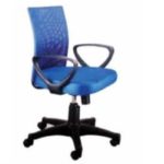 Mesh Back Chair – DEVON – SPIM030