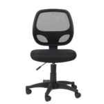 Mesh Back Chair – DEVON – SPIM066
